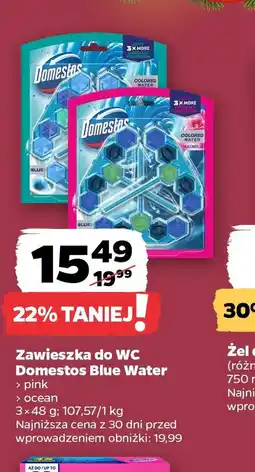 Netto Zawieszka do WC Domestos Blue Water oferta