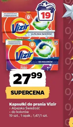 Netto Kapsułki do prania Vizir oferta