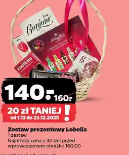 Netto Zestaw prezentowy Lobelia oferta