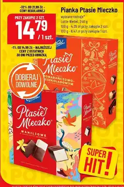 Polomarket Pianka Ptasie Mleczko Lotte Wedel oferta