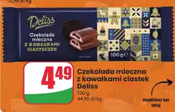 Dino Czekolada mleczna z kawałkami ciasteczek Deliss oferta