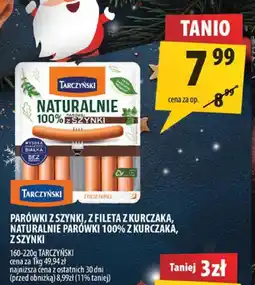 Arhelan Parówki z szynki, z fileta z kurczaka, naturalnie parówki 100% z kurczaka, z szynki Tarczyński oferta