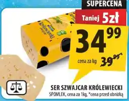 Arhelan Ser szwajcar królewiecki Spomlek oferta