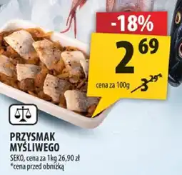 Arhelan Przysmak myśliwego SKGI oferta