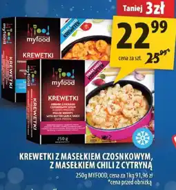 Arhelan Krewetki z masełkiem czosnkowym, z masełkiem chili z cytryną MyFood oferta