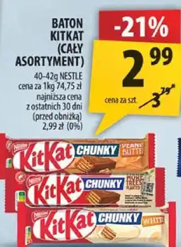 Arhelan Baton Kit Kat (cały asortyment) oferta