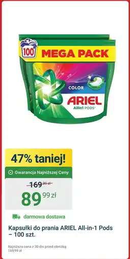 ERLI Kapsułki do prania Ariel oferta