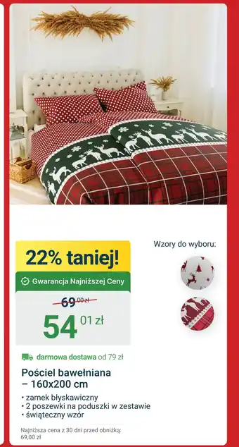 ERLI Pościel oferta