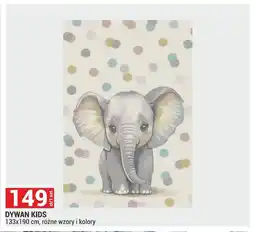 Merkury Market Dywan oferta