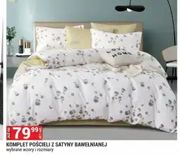 Merkury Market Komplet pościeli oferta