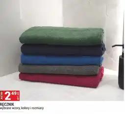 Merkury Market Ręcznik oferta