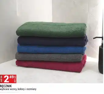 Merkury Market Ręcznik oferta