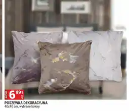 Merkury Market Poszewka oferta