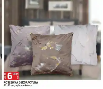 Merkury Market Poszewka oferta