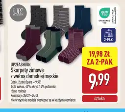 ALDI Skarpety Up2Fashion oferta