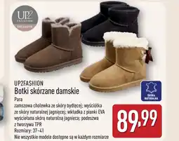 ALDI Botki damskie Up2Fashion oferta