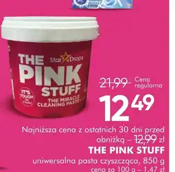 SuperPharm Pasta czyszcząca oferta