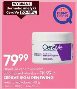 SuperPharm Krem nawilżający Cerave oferta