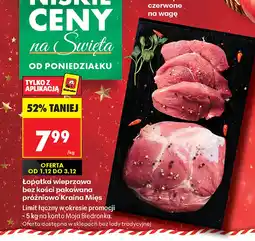 Biedronka Łopatka bez kości Kraina Mięs oferta