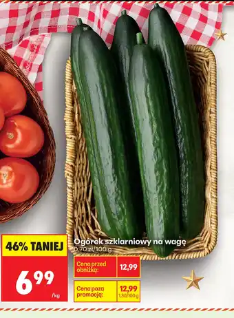 Biedronka Ogórek oferta