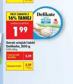 Biedronka Serek wiejski Delikate oferta
