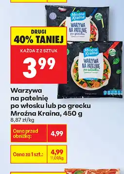 Biedronka Warzywa na patelnie Mroźna Kraina oferta