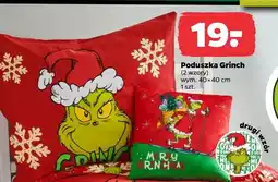 Netto Poduszka oferta