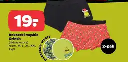 Netto Bokserki męskie oferta
