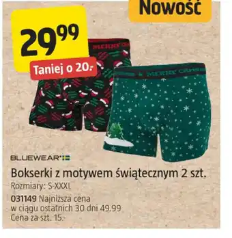 Jula BOKSERKI oferta