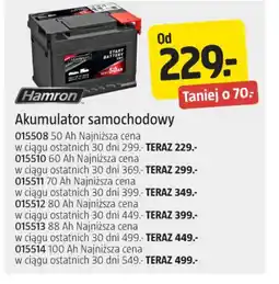 Jula Akumulator samochodowy oferta