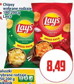 Kupiec Lay's Chipsy 200g oferta