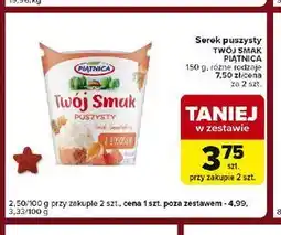 Carrefour Express Serek puszysty z łososiem Piątnica Twój Smak oferta