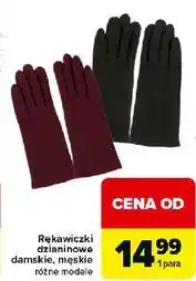 Carrefour Rękawiczki dzianinowe nordyckie męskie oferta