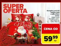 Carrefour Komplet pościel świątecznej 220 x 200 cm Impex (Pościel) oferta