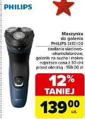 Carrefour Golarka s1151/00 Philips oferta