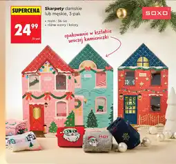 Biedronka Skarpety damskie lub męskie SOXO oferta