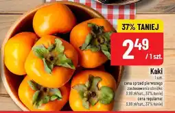 Polomarket Kaki POLOmarket oferta