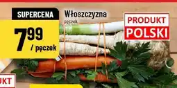 Polomarket Pietruszka włoszczyzna pęczek POLOmarket oferta