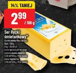 Polomarket Ser Rycki śmietankowy Spółdzielnia Mleczarska oferta