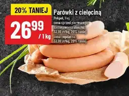 Polomarket Parówki z cielęcina Pekpol oferta