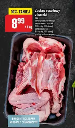 Polomarket Zestaw rosołowy z kaczki POLOmarket oferta