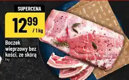 Polomarket Boczek wieprzowy bez kości, ze skórą POLOmarket oferta