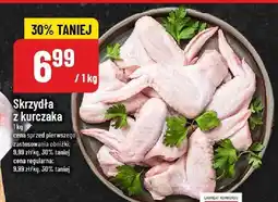 Polomarket Skrzydła z kurczaka POLOmarket oferta