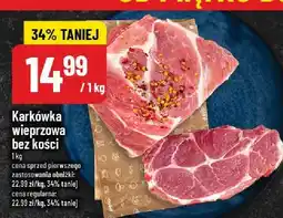 Polomarket Karkówka wieprzowa bez kości POLOmarket oferta