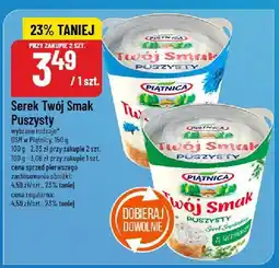 Polomarket Serek Twój Smak Puszysty Piątnica oferta