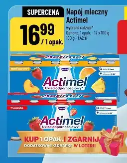 Polomarket Napój mleczny Actimel wybrane rodzaje Danone oferta