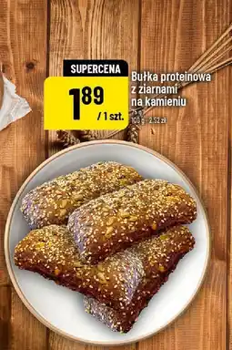 Polomarket Bułka proteinowa z ziarnami na kamieniu POLOmarket oferta