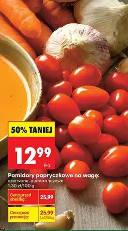 Biedronka Pomidory papryczkowe na wagę czerwone Biedronka oferta