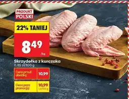 Biedronka Skrzydełka z kurczaka Biedronka oferta