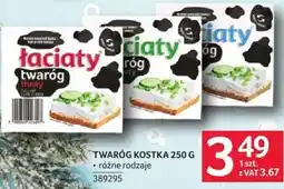 Selgros Twaróg kostka Łaciate 250g różne rodzaje oferta